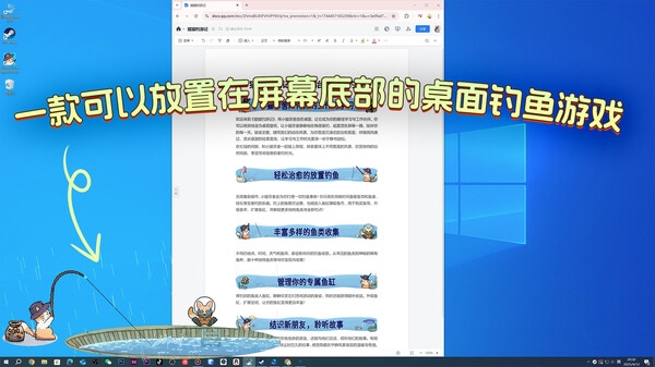 游戏评测截图4