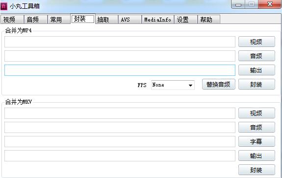 使用方法截图4