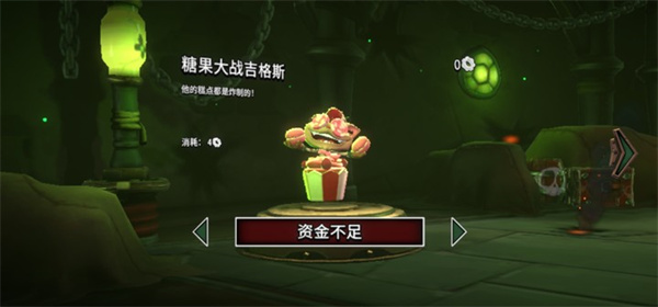 新手入门指南4