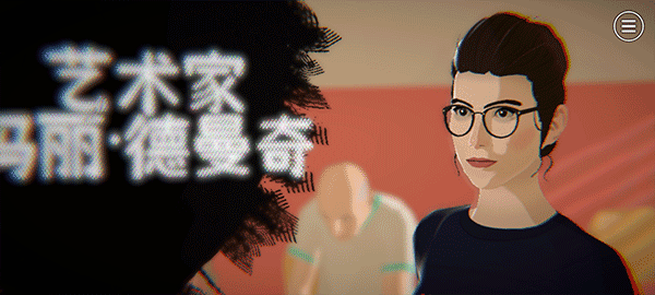 新手入门4指南截图4