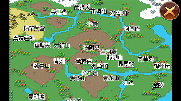 游戏玩法截图7