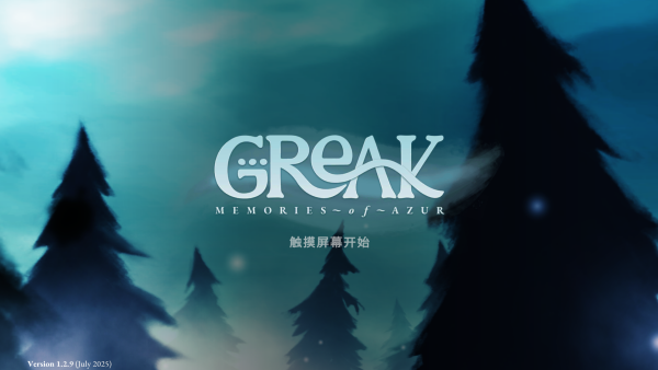 怎么玩截图1