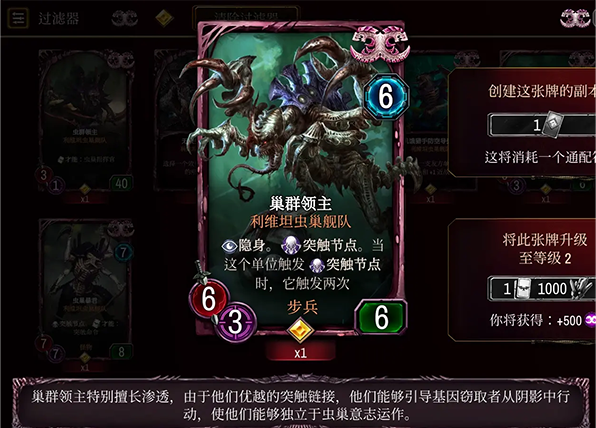 全卡详解截图2
