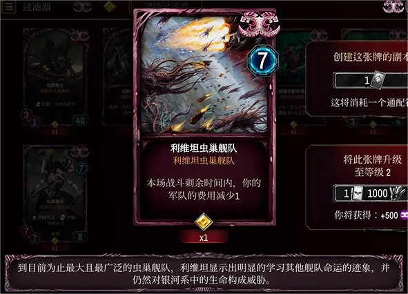 全卡详解截图3