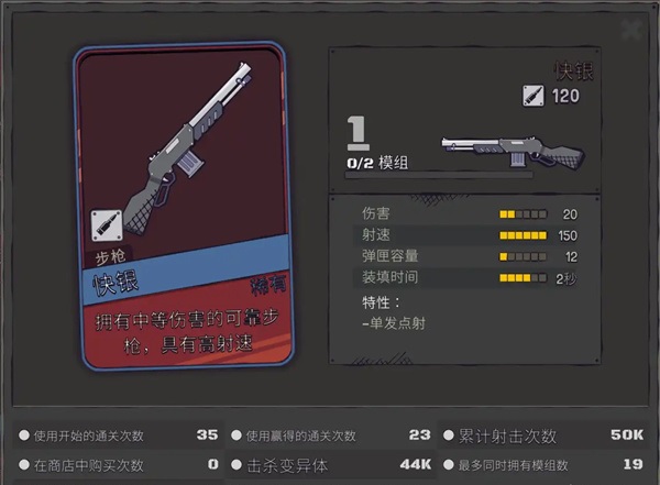 新手入门保姆级攻略1