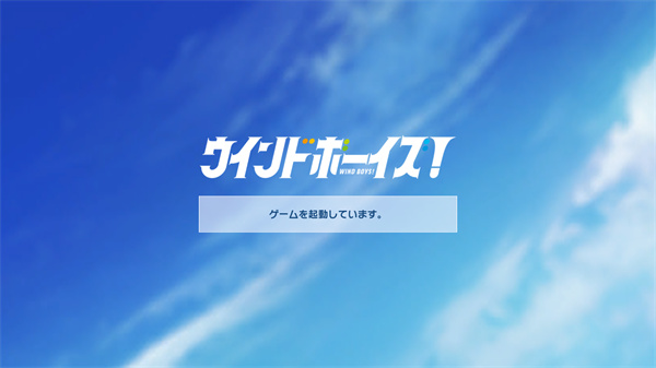 游玩教程截图1