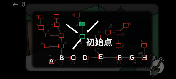 迷失岛外传南瓜镇攻略截图2