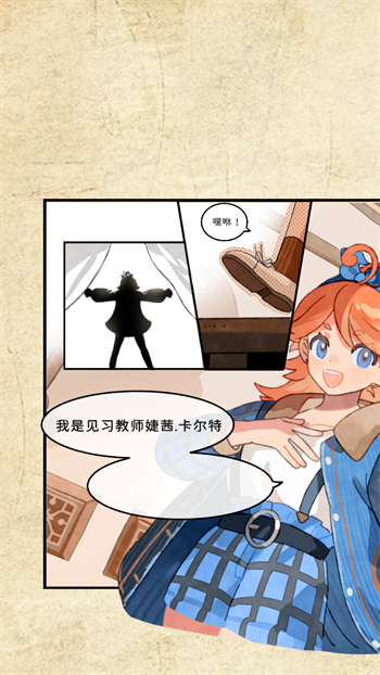 玩法攻略3