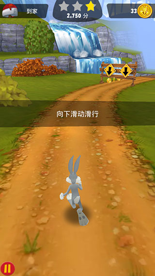 攻略4