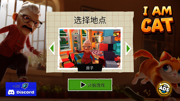 新手入门指南1