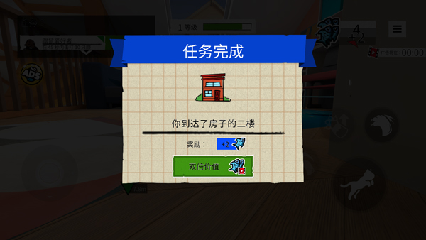 新手入门指南5