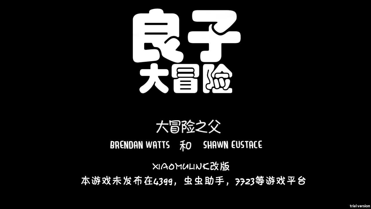 游戏玩法截图1