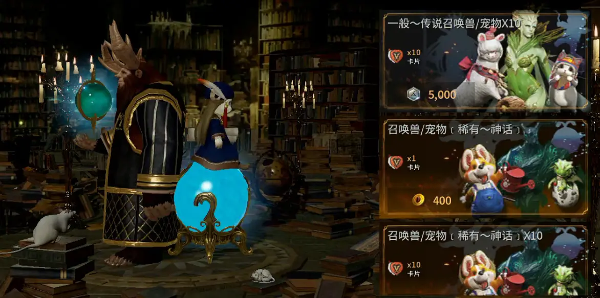 新手攻略6