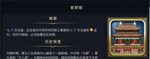 必抢奇观推荐5