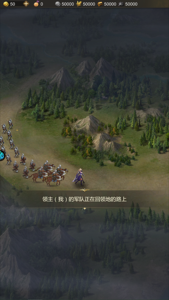 新手攻略截图5