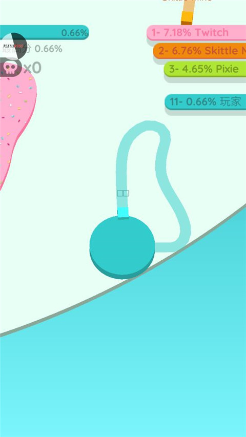 游戏攻略截图2