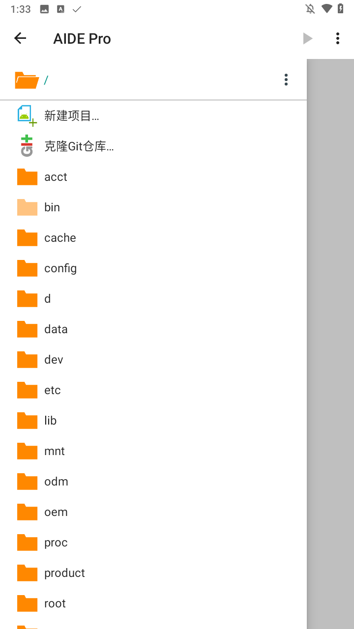 使用方法1