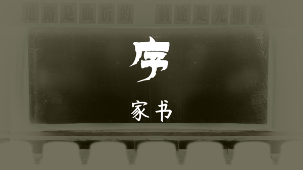 怎么玩截图1