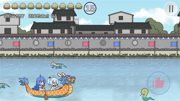 游玩教程截图4