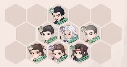 新手阵容截图1