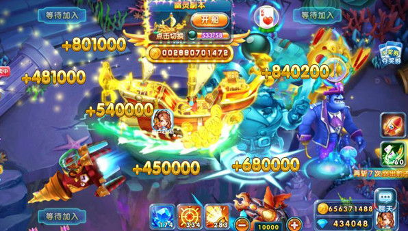 封神战场首领BOSS攻略截图