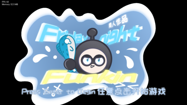 怎么玩截图1