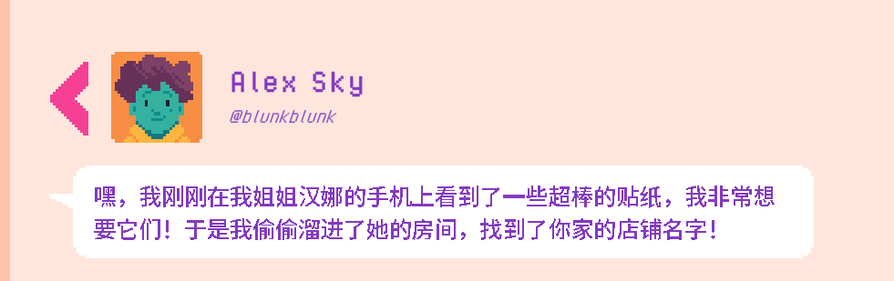 玩法介绍截图5