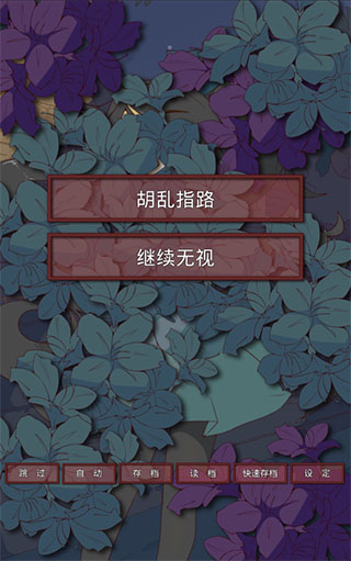 游戏玩法3