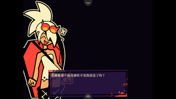 怎么玩截图2