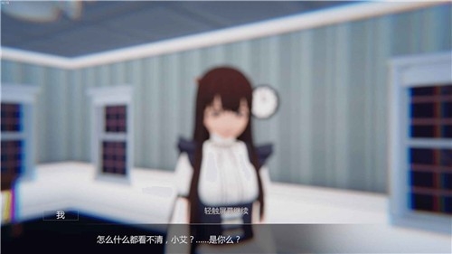 新手攻略1