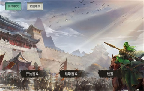 玩法截图1