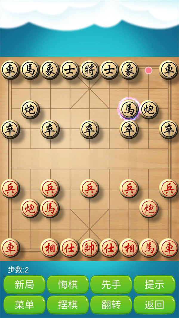 游玩教程截图2