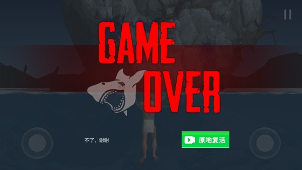 怎么玩截图1