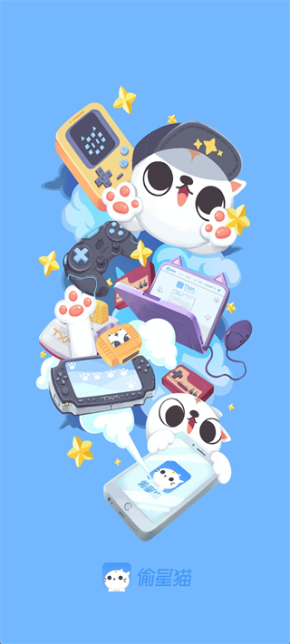 使用方法截图1