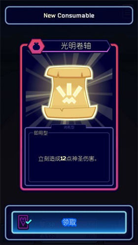 玩法截图2
