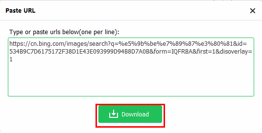 使用教程截图4