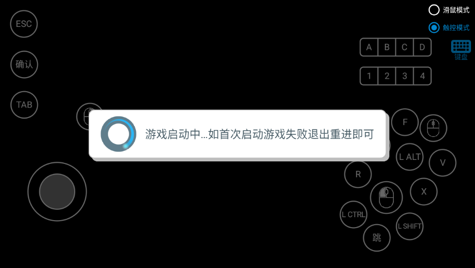 怎么玩截图4
