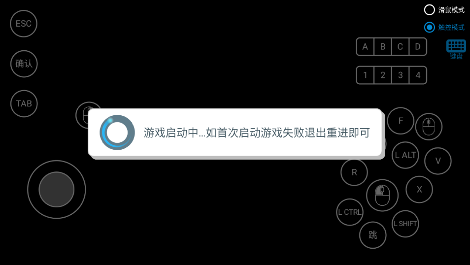 怎么玩截图5