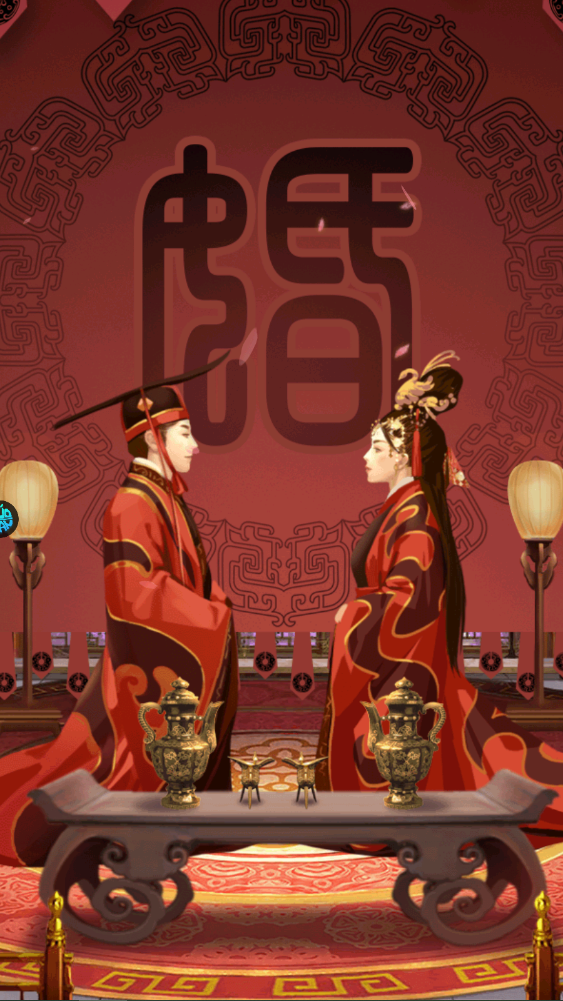 新手攻略截图7