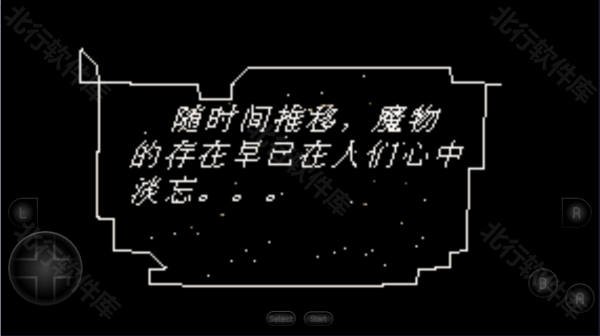 怎么玩截图2