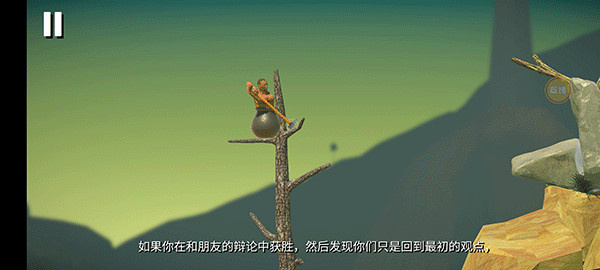 怎么玩3