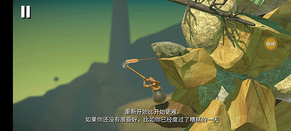 怎么玩4