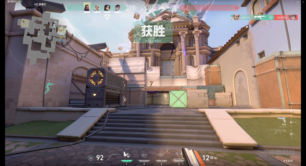 模式介绍截图1
