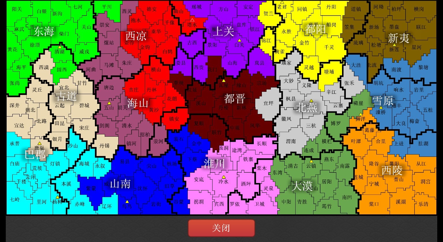 游戏点评1