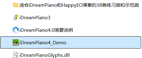 使用教程截图1