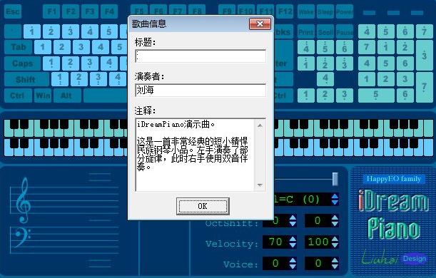 使用教程截图3