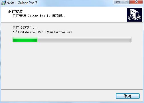 安装教程截图6
