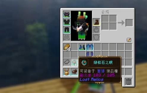 极限模式1