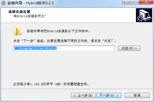 安装教程截图3