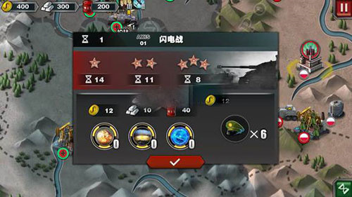 轴心关卡攻略1